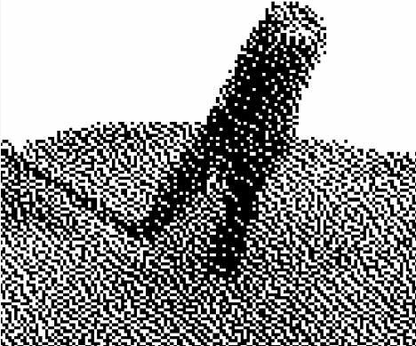 bitmap_error_diffuse_method2
